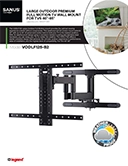 VODLF125 Large Outdoor Premium Full Motion TV Wall Mount Cover